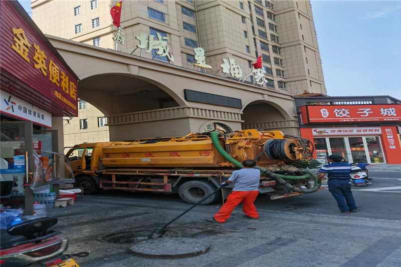 九龙坡管道清淤的危害性？炜誉市政工程有限公司