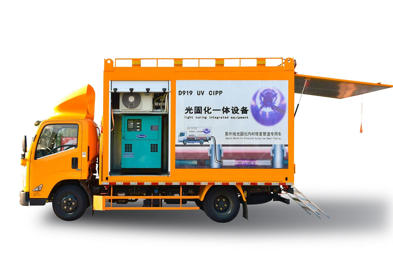 九龙坡FIPP热塑成型修复开工前要准备哪些东西